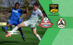 За край на редовния сезон: мястото на Славия в Топ 8 минава през задължителна победа в Монтана