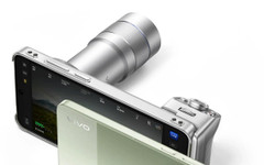 Ясна е цената на vivo X300 Ultra в Европа