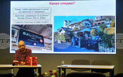 Александър Димитров подготвя роман, свързан с един от героите в сборника му с разкази "Силуети в Япония"