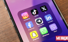 Франция обсъжда пълна забрана на социалните мрежи за деца