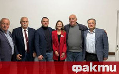 Пенкова и Бериевски в област Ловеч: хората очакват не обещания, а реални решения!