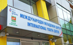 Социална вечер в Стара Загора събира младежи и здравни експерти за открит разговор