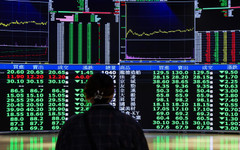 За първи път: Тайван изпревари Великобритания по капитализация на фондовия пазар