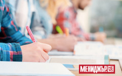Студентските книжки постепенно ще бъдат заменени от електронни системи