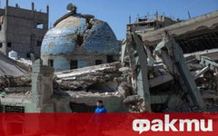 От Ормуз до Будапеща, но през Европа