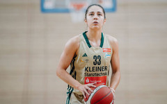 Карина Константинова и Келтерн се класираха за финала в Германия