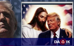 Прегръдка с Христос: Тръмп сподели нова AI снимка