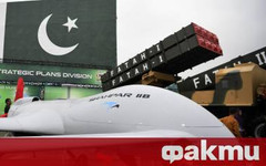 Пакистан тества нова противокорабна ракета, изстреляна от кораб