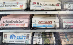 Журналистите в Италия започнаха национална 24-часова стачка