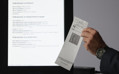 "Сиела Норма": Машините се повреждат, но не могат да променят вота