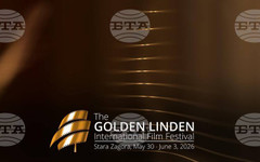 Тринадесетото издание на Международния кинофестивал за ново европейско кино "Златната липа" ще се проведе от 30 май до 3 юни в Стара Загора