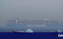 Иран въвежда такси за Ормузкия проток: Какво гласи международното право