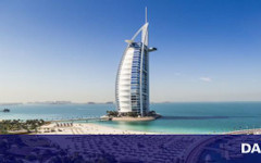 Бурдж ал-Араб затвори врати за реновация