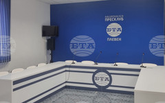 Преди 13 години в Плевен е открит Национален пресклуб на БТА