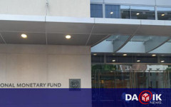 МВФ предупреждава: Расте рискът за глобалните доставки от Близкия изток