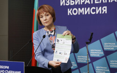 15 евро бонус за правилно попълнен изборен протокол