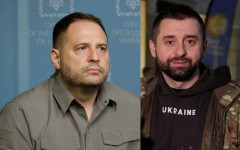 НАБУ отново претърси офиса на Ермак и адреси свързани с Арахамия