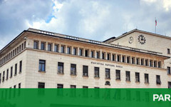 БНБ очаква инфлацията в България да се ускори до 4%