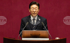 Президентът на Южна Корея И Дже-мьон ще посети Индия и Виетнам от 19 до 24 април, съобщи южнокорейската агенция "Нюзис"