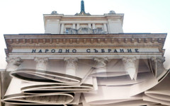 Извън списъците: Кой няма право да гласува на изборите на 19 април