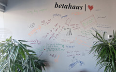 Опитът на хората над 50 г. и взаимодействието между поколенията са ключови за развитието на компаниите, смятат експерти