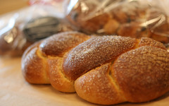 Как да превърнем стария козунак във вкусен десерт само за минути