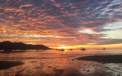 Магнитна буря G2 удря Земята през уикенда