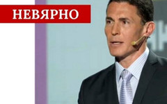 Factcheck опроверга кандидат-депутат за дела на инвестициите