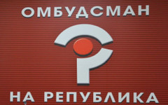 Oмбудсманът да извършва скрининг на миграцията, предлага МВР