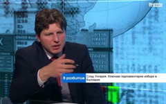 Изборите в Унгария доминираха седмицата