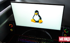 Франция сменя Microsoft Windows с Linux на държавните компютри