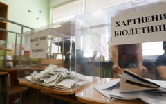 Полска медия за България: Осми опит за рестарт на една уморена нация