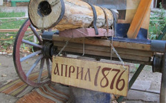 Априлското въстание. Когато свободата се оказа по-важна от гечинмека*