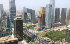 В търсене на убежище: Войната в Иран изпрати американските инвеститори в ръцете на Пекин