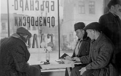 Разговори в огледалата на Фигаро