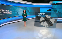 "Темата на NOVA": В сянката на свободата