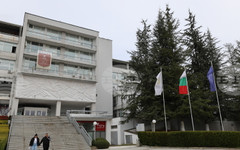 Югозападният университет "Неофит Рилски" организира поредица от академични и културни събития