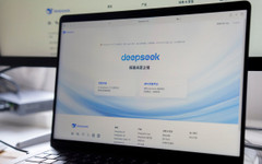 Китай няма лесно да се откаже от отворения код