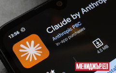 Историята на Anthropic: От $0 до $800 млрд. за 5 години