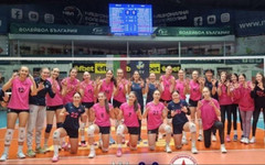 ЦПВК срещу ЦСКА за бронза в Демакс лигата, ето кога ще се играят двубоите