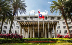 Тайпе осъди китайско изявление за статута на Тайван