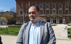 В Перник ще се проведе Международната филателна изложба "Балканфил" с близо 500 експозиционни пана