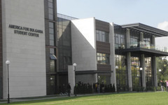 Американският университет в Благоевград събра свои възпитаници от последните 20 випуска