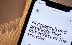 Mythos AI поражда страх и объркване сред световния финансов елит