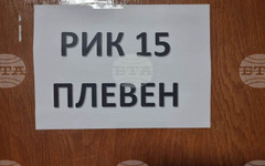 В област Плевен са доставени материалите за изборите за народни представители, съобщиха от РИК