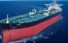 WSJ: САЩ се готвят да конфискуват ирански танкери в международни води