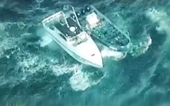 След 24-часова морска гонка заловиха близо 2 тона кокаин край бреговете на Коста Рика