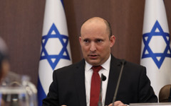 В Израел се заговори за нова партия