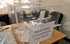Изборният ден във Великотърновска област започна нормално, без сигнали за нарушения