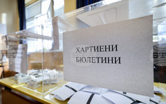 Нормално започна изборният ден в област Видин